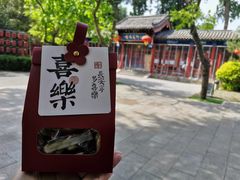 -中卫御苑福膳·养生局(圆明园店)