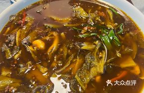 Pickled Chili and Sour Cabbage Eel