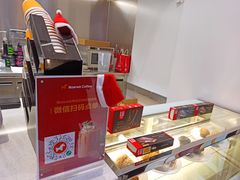 -NOWWA挪瓦咖啡(SOHO中山广场店)