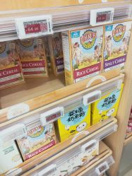 -孩子王(塘沽滨海万达店)