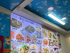 -来之顺海鲜菜馆·青岛菜·始于1993(栈桥店)