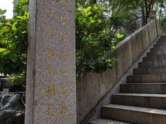 -龙潭水乡
