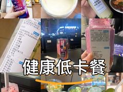 -龙湖重庆时代天街