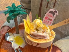 -WONDER ICE 萬得冰田(建設路总店)