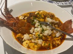 -Yan Ting 宴庭中餐厅(上海静安瑞吉酒店)