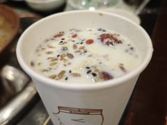 -陆记源·青海土火锅