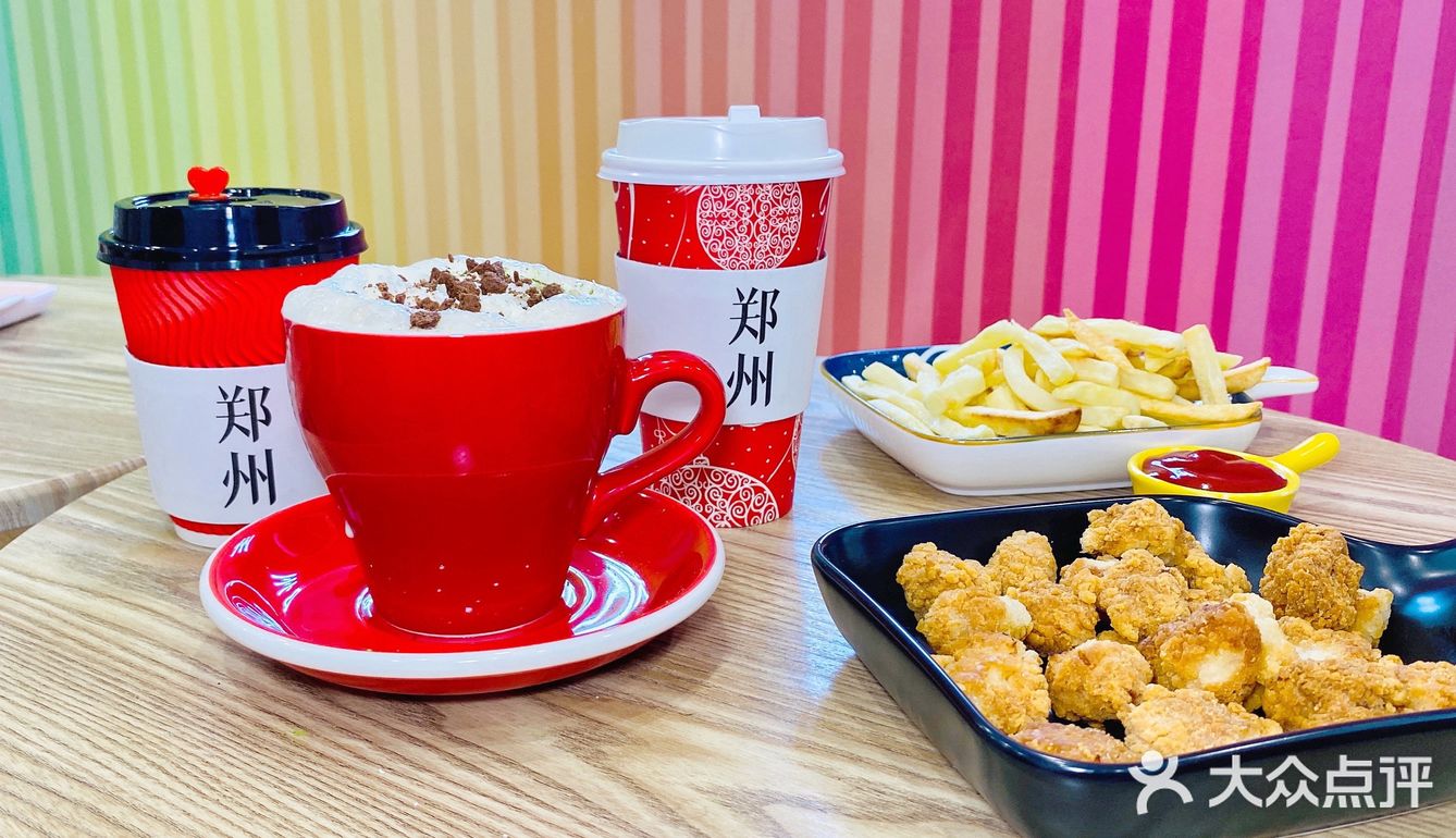 郑州探店｜郑州也有网红地标文字咖啡啦[糖果]
