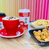 郑州探店｜郑州也有网红地标文字咖啡啦[糖果]