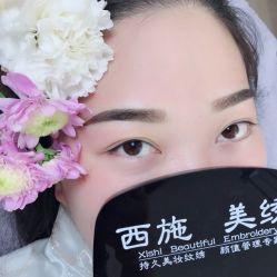 -西施无菌半永久纹绣眉眼影唇轻增发纹发际线