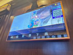 -骑士KTV(红谷滩万达店)