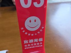 -忆秦园小笼包(惠山古镇总店)