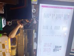 -品腐记·豆腐王朝(老门东总店)