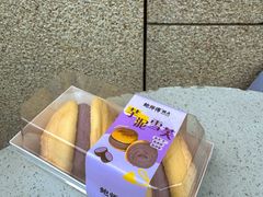 -鲍师傅糕点(海岸城店)