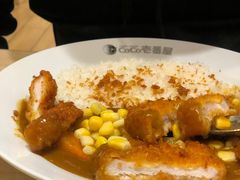 -COCO壱番屋(现代城店)