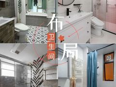 -恒彩家装·品质整装(集团店)