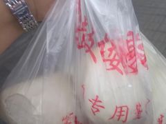 -天泽祥·鼓楼馒头(鼓楼店)