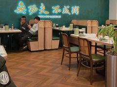 -南拳十三姨·潮汕砂锅粥·粤菜(西单大悦城店)