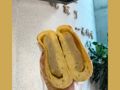 落日余晖-七叔是岛民(花基新村店)
