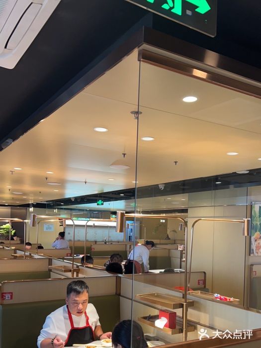 海底捞火锅(太原万科城店)图片