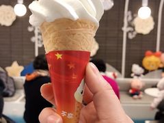 -八喜G’nature冰淇淋旗舰店