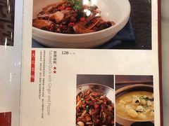 菜单-橘子洲头湘菜馆