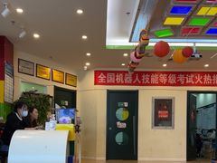 -卡巴机器人编程·少儿编程·信息学竞赛(公益西桥校区)