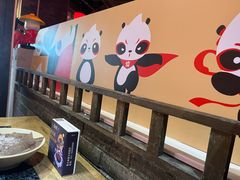 -蜀大侠火锅(森兰花园城店)