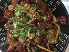 -多呗辣麻辣香锅(万达广场店)
