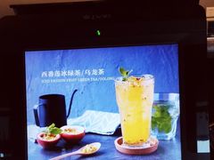 -海岩咖啡(南中环国金店)