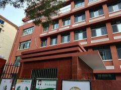 -西安市第七十中学
