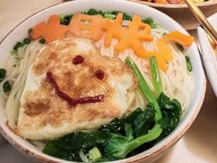 -锦府盐帮·李宅(领展购物广场中关村店)