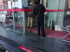 -北京银行(中轴路支行)