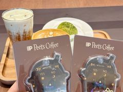 -Peet's 皮爷咖啡(海雅缤纷城店)