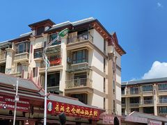 -老仓醋米线(万达店)