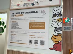 -瑞鹏宠物医院·内科·中兽医·骨科(苗圃店)