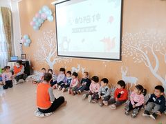 -爱彼格林珑悦幼儿园