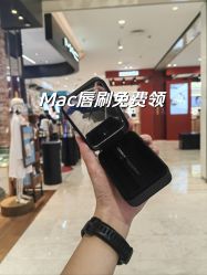 -M·A·C
