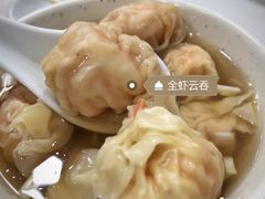 -麦文记面家(佐敦店)