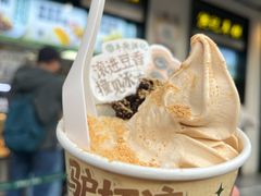 -牛街洪记小吃店(牛街店)