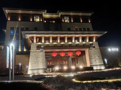 -清河半岛温泉度假酒店