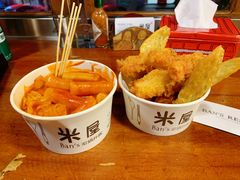 -米屋石锅拌饭(师大店)