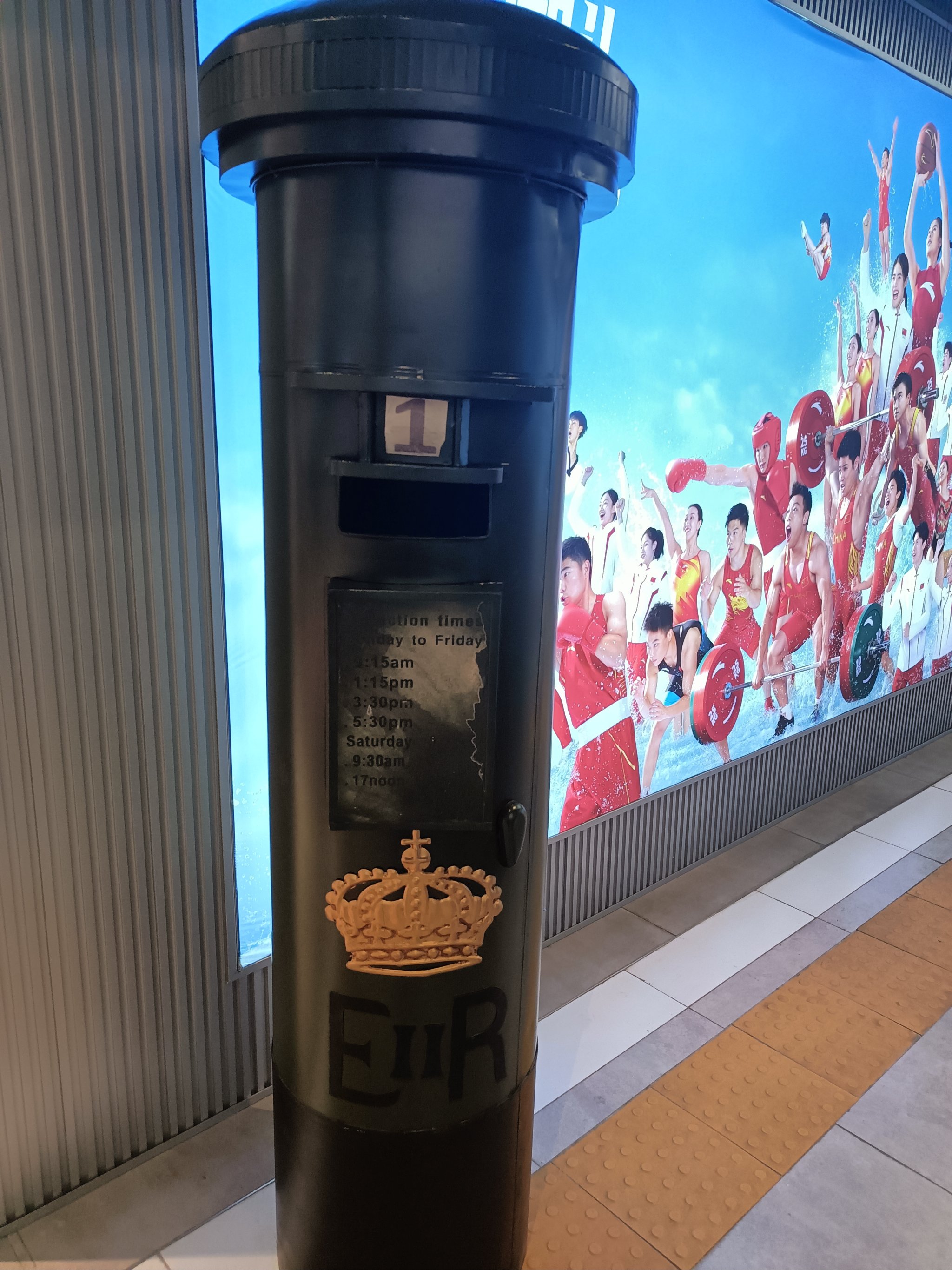 yahoo邮箱=yahoo邮箱app下载