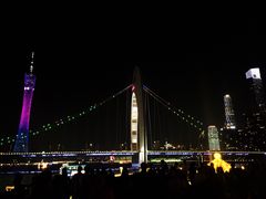 -珠江夜游广州塔·中大码头