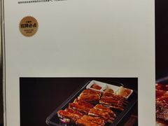 -三义和酒楼(国奥村店)