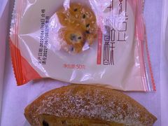 -MaKY米旗(熙地港店)
