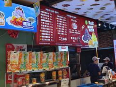 -二斗栗子(黄河道店)