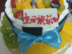 -甜心贝拉(西平路店)