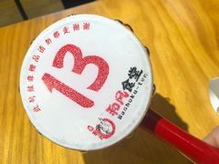 -京和风.日式家庭料理(京和风食堂大仓店)
