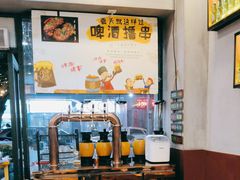 -探唐烧烤(棠东店)