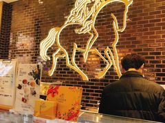-GODIVA(美罗城店)